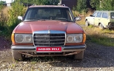 Mercedes-Benz W123, 1985 год, 34 999 рублей, 1 фотография