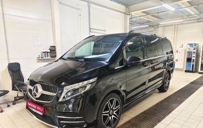 Mercedes-Benz V-Класс, 2020 год, 5 252 000 рублей, 1 фотография