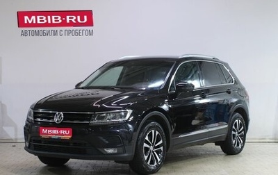 Volkswagen Tiguan II, 2019 год, 3 099 000 рублей, 1 фотография
