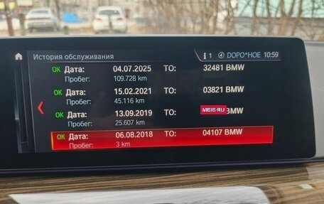 BMW 5 серия, 2018 год, 3 650 000 рублей, 20 фотография