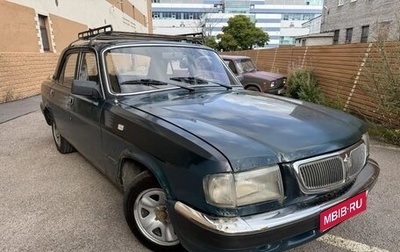 ГАЗ 3110 «Волга», 2001 год, 150 000 рублей, 1 фотография
