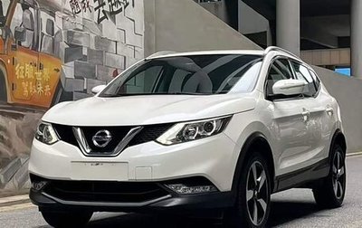Nissan Qashqai, 2022 год, 1 584 000 рублей, 1 фотография
