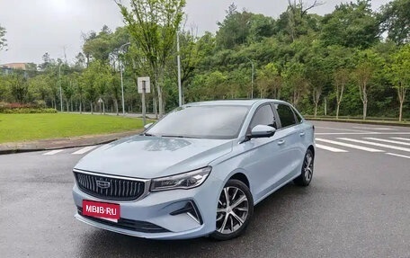 Geely Emgrand, 2023 год, 1 188 111 рублей, 1 фотография
