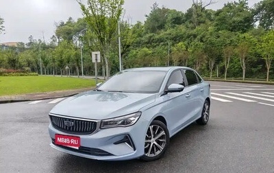 Geely Emgrand, 2023 год, 1 188 111 рублей, 1 фотография