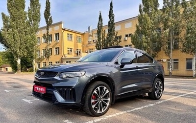 Geely Tugella FY11, 2023 год, 3 110 000 рублей, 1 фотография