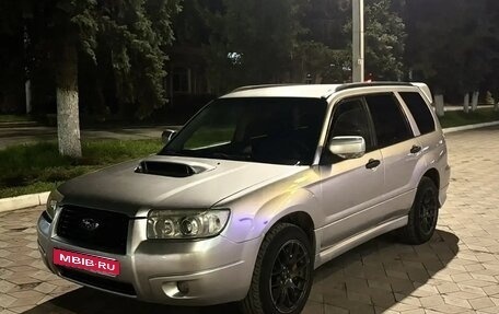 Subaru Forester, 2005 год, 1 250 000 рублей, 1 фотография
