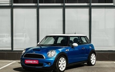 MINI Hatch, 2007 год, 800 000 рублей, 1 фотография