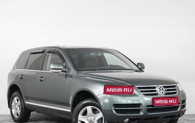 Volkswagen Touareg III, 2006 год, 969 000 рублей, 1 фотография