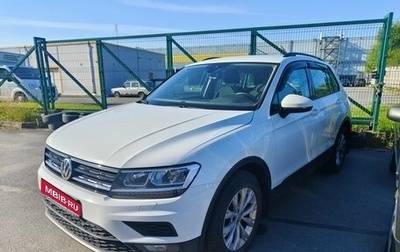 Volkswagen Tiguan II, 2020 год, 2 353 000 рублей, 1 фотография