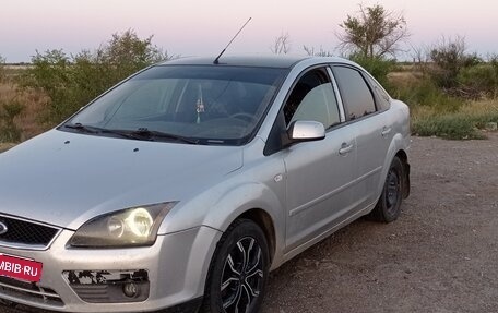 Ford Focus II рестайлинг, 2005 год, 7 фотография