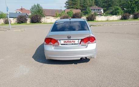 Honda Civic VIII, 2006 год, 480 000 рублей, 5 фотография