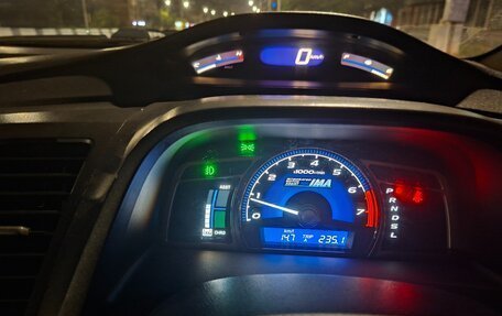 Honda Civic VIII, 2006 год, 480 000 рублей, 11 фотография