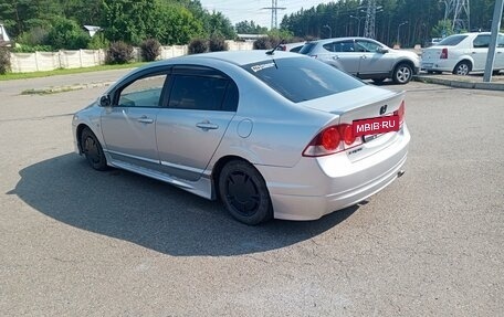 Honda Civic VIII, 2006 год, 480 000 рублей, 3 фотография