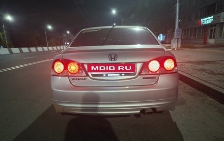 Honda Civic VIII, 2006 год, 480 000 рублей, 12 фотография