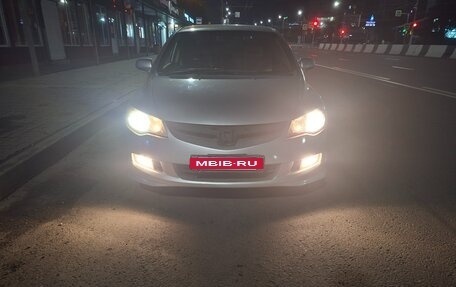 Honda Civic VIII, 2006 год, 480 000 рублей, 2 фотография