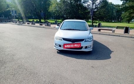Honda Civic VIII, 2006 год, 480 000 рублей, 4 фотография