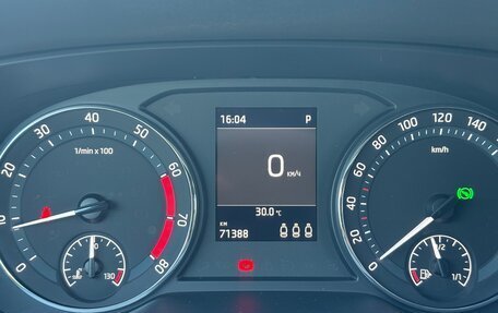 Skoda Octavia IV, 2020 год, 2 600 000 рублей, 11 фотография