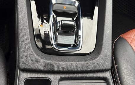 Skoda Octavia IV, 2020 год, 2 600 000 рублей, 26 фотография