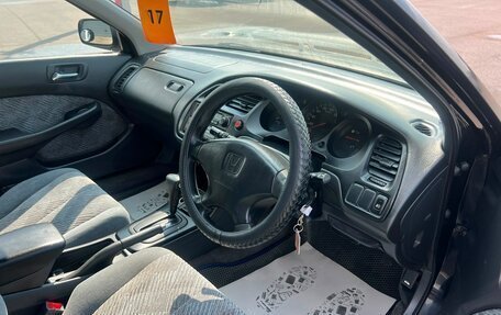 Honda Accord VII рестайлинг, 1998 год, 449 999 рублей, 10 фотография