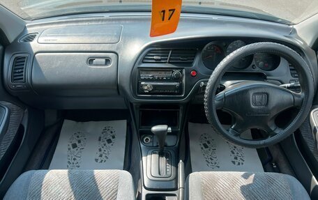 Honda Accord VII рестайлинг, 1998 год, 449 999 рублей, 16 фотография