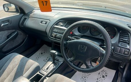 Honda Accord VII рестайлинг, 1998 год, 449 999 рублей, 11 фотография