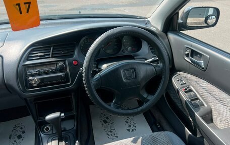 Honda Accord VII рестайлинг, 1998 год, 449 999 рублей, 15 фотография