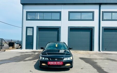 Honda Accord VII рестайлинг, 1998 год, 449 999 рублей, 9 фотография