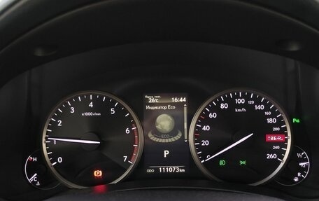 Lexus NX I, 2018 год, 3 150 000 рублей, 16 фотография