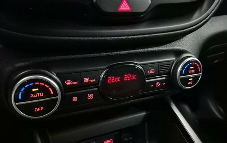 KIA Soul III, 2021 год, 2 170 000 рублей, 19 фотография