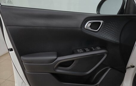 KIA Soul III, 2021 год, 2 170 000 рублей, 7 фотография