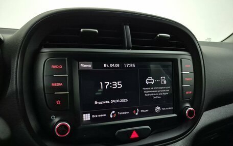 KIA Soul III, 2021 год, 2 170 000 рублей, 17 фотография