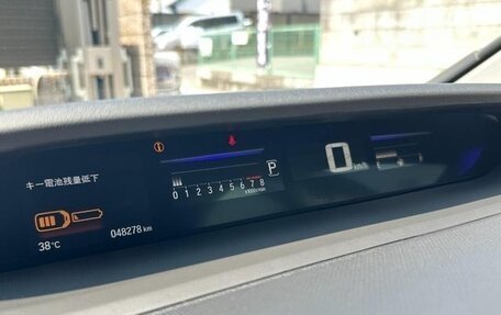 Honda Stepwgn IV, 2021 год, 1 650 000 рублей, 22 фотография