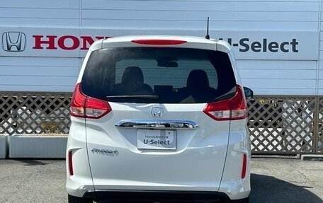 Honda Freed II, 2024 год, 1 150 666 рублей, 5 фотография