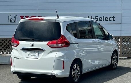 Honda Freed II, 2024 год, 1 150 666 рублей, 7 фотография