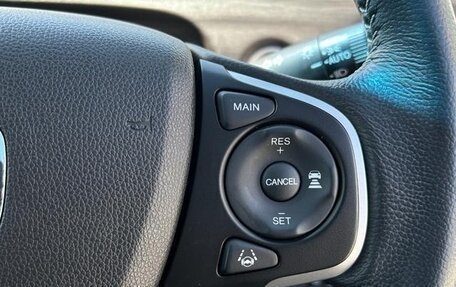 Honda Freed II, 2024 год, 1 150 666 рублей, 14 фотография