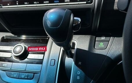 Honda Freed II, 2024 год, 1 150 666 рублей, 16 фотография