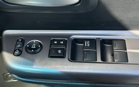 Honda Freed II, 2024 год, 1 150 666 рублей, 21 фотография