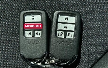 Honda Freed II, 2024 год, 1 150 666 рублей, 32 фотография