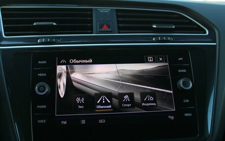 Volkswagen Tiguan II, 2019 год, 3 099 000 рублей, 26 фотография