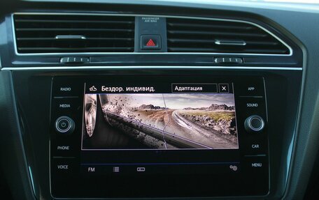 Volkswagen Tiguan II, 2019 год, 3 099 000 рублей, 27 фотография