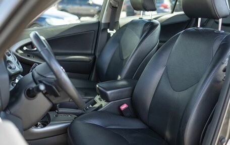 Toyota RAV4, 2011 год, 1 519 000 рублей, 11 фотография