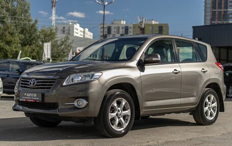 Toyota RAV4, 2011 год, 1 519 000 рублей, 2 фотография