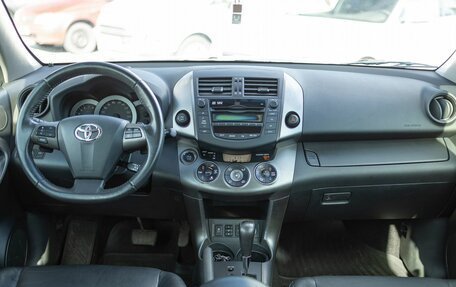 Toyota RAV4, 2011 год, 1 519 000 рублей, 8 фотография