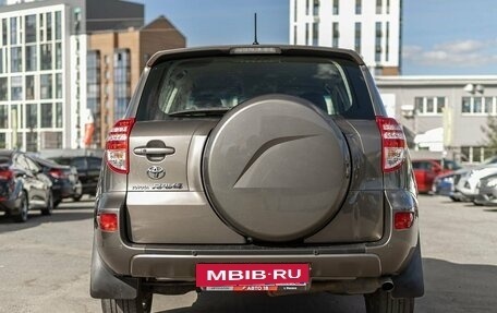 Toyota RAV4, 2011 год, 1 519 000 рублей, 6 фотография