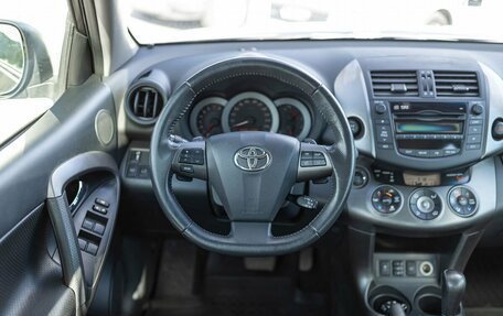 Toyota RAV4, 2011 год, 1 519 000 рублей, 16 фотография