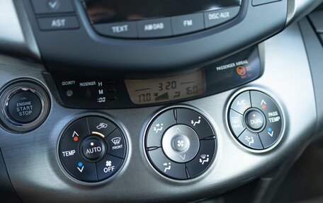 Toyota RAV4, 2011 год, 1 519 000 рублей, 25 фотография