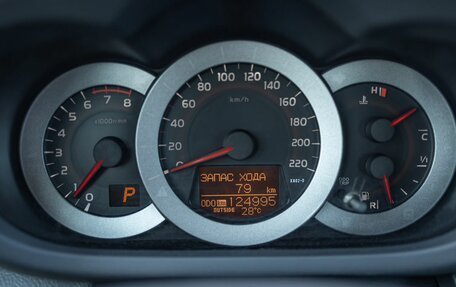 Toyota RAV4, 2011 год, 1 519 000 рублей, 17 фотография