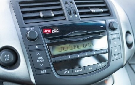Toyota RAV4, 2011 год, 1 519 000 рублей, 24 фотография