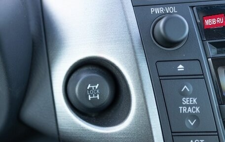 Toyota RAV4, 2011 год, 1 519 000 рублей, 23 фотография
