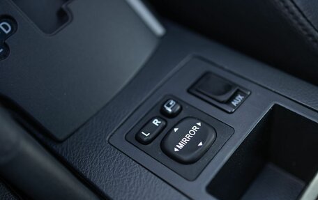 Toyota RAV4, 2011 год, 1 519 000 рублей, 29 фотография
